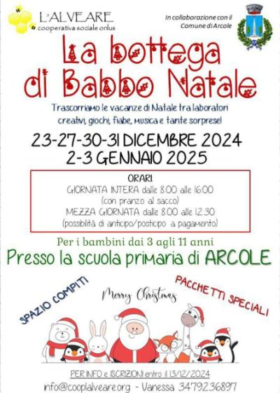 La bottega di Babbo Natale